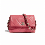 Chanel Coral Lambskin Small Flap Bag