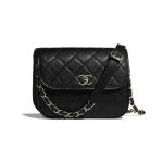 Chanel Mini Black Messenger Bag - Spring 2021