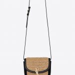 Kaia Small Satchel in Raffia and Leather Natural