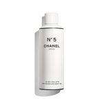 Chanel The Factory Sparkling Body Gel 6.8 Fl. Oz.