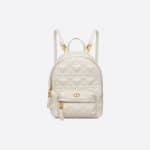 Dioramour White Mini Backpack