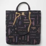 Chanel Printed Denim Black Multicolor Maxi Shopping Bag